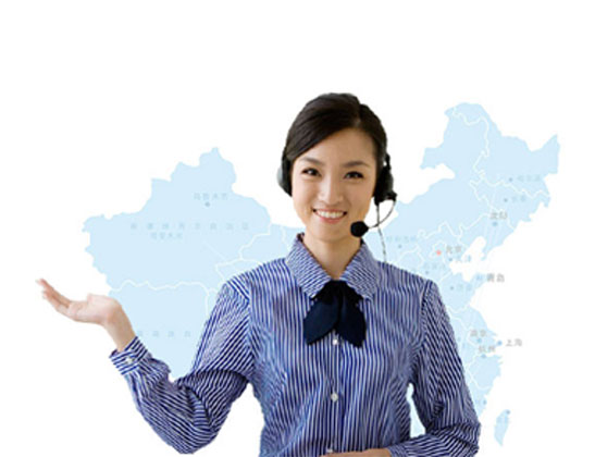 提供終身維護，售后無憂