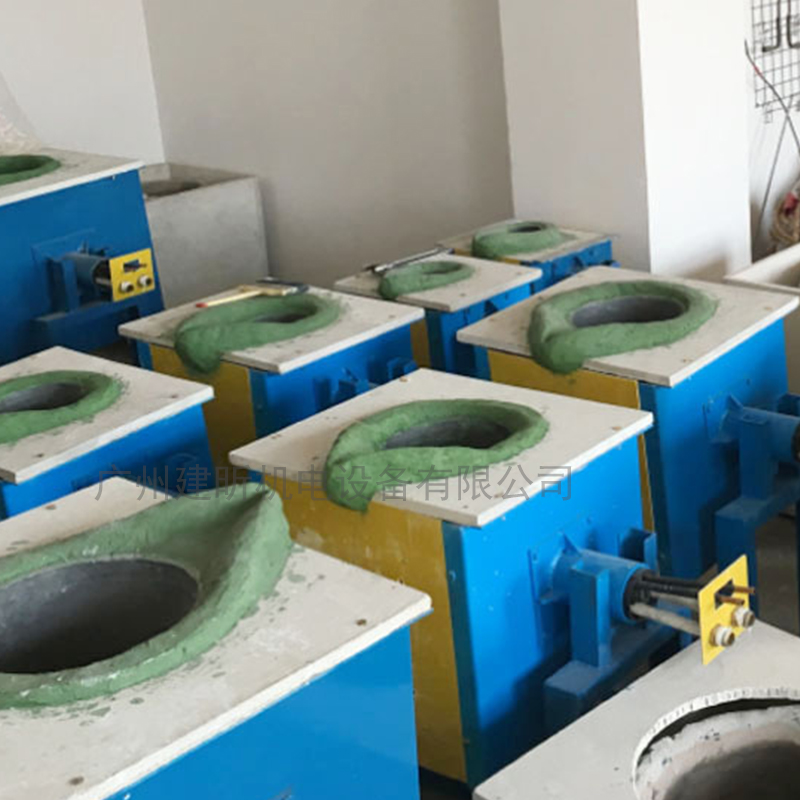 高頻加熱設備廠家談談熔煉工藝