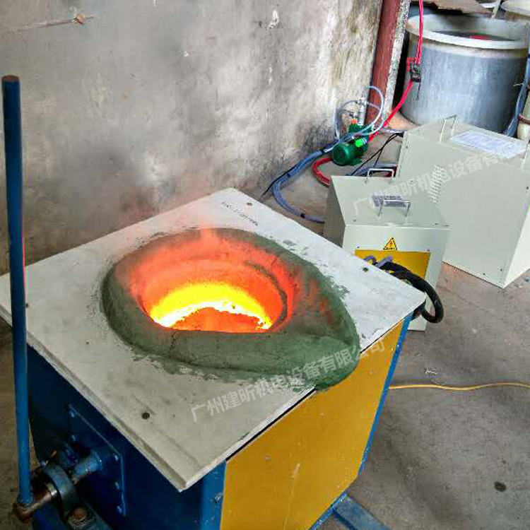 中頻爐熔煉爐的特點介紹