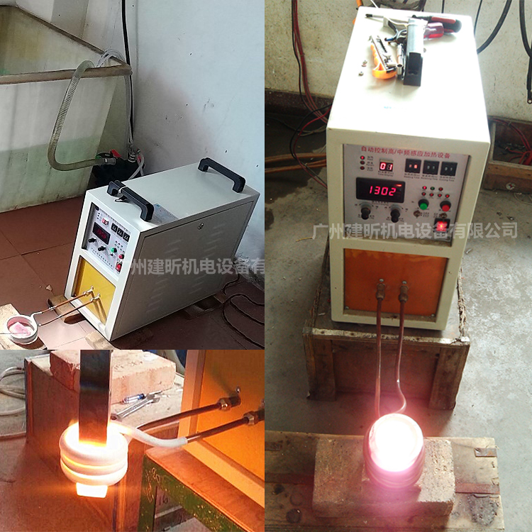 中頻熔煉爐與高頻機的氧化反應